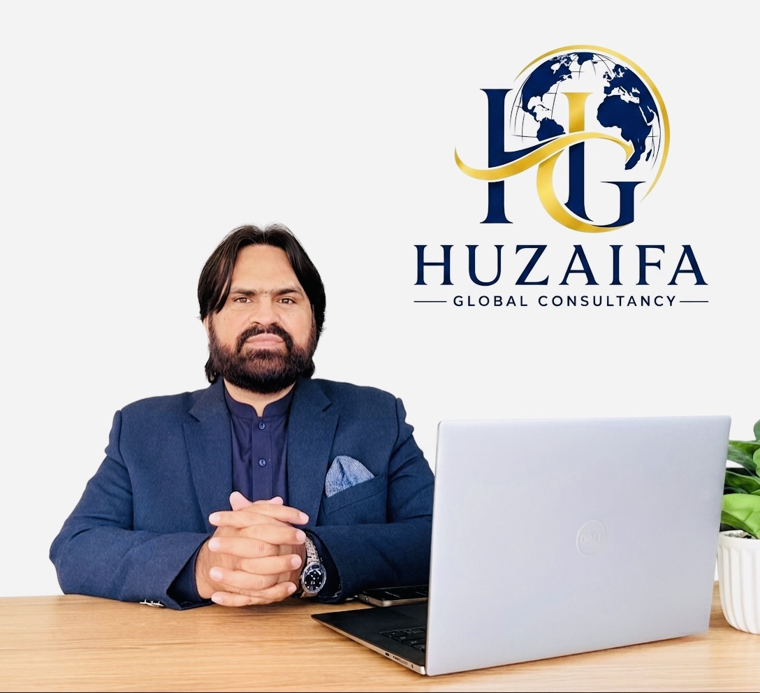 About Us